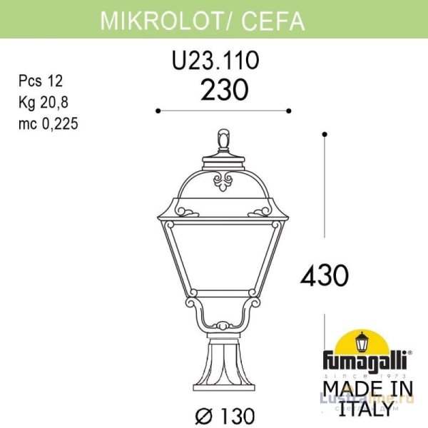 Садовый светильник Fumagalli U23.110.000.AYF1R