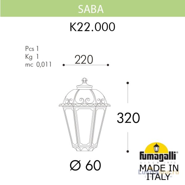 Уличный светильник Fumagalli Saba K22.000.000.AYF1R Уличный светильник Fumagalli Saba K22.000.000.AYF1R