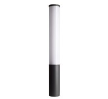 Уличный светильник Deko-Light Alhena 733057