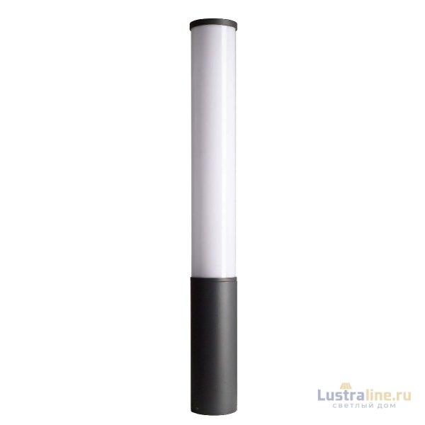 Уличный светильник Deko-Light Alhena 733057