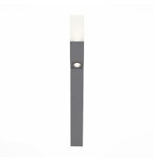 Уличный светодиодный светильник ST Luce Fratto SL100.705.02