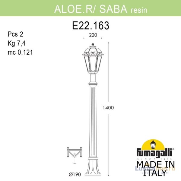 Садовый светильник Fumagalli K22.163.000.AYF1R Садовый светильник Fumagalli K22.163.000.AYF1R