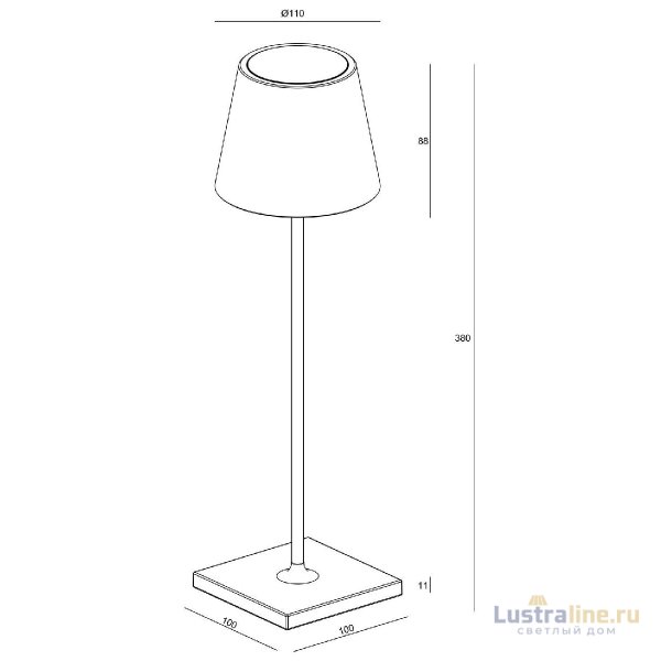 Уличный светильник Deko-Light Sheratan 346011