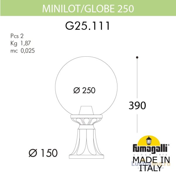 Ландшафтный светильник Fumagalli Globe 250 G25.111.000.BZF1R Ландшафтный светильник Fumagalli Globe 250 G25.111.000.BZF1R