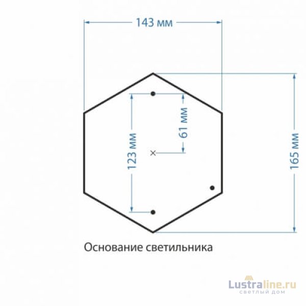 Уличный светильник Elektrostandard Andromeda 4690389042744 Уличный светильник Elektrostandard Andromeda 4690389042744