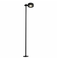 Ландшафтный светильник Odeon Light Flex 7086/7FL
