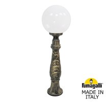 Ландшафтный светильник Fumagalli Globe G30.162.000.BYF1R