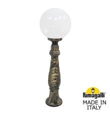 Ландшафтный светильник Fumagalli Globe G30.162.000.BYF1R