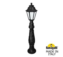 Садовый светильник Fumagalli E22.162.000.AYF1R