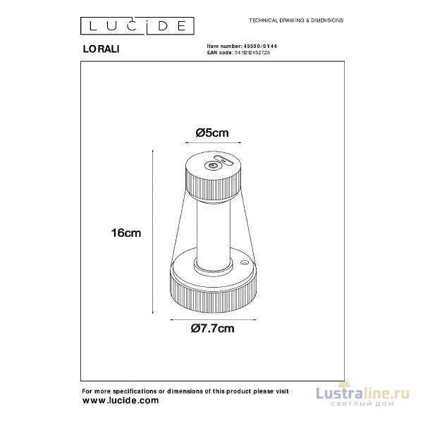 Уличный светильник Lucide Lorali 45500/01/44