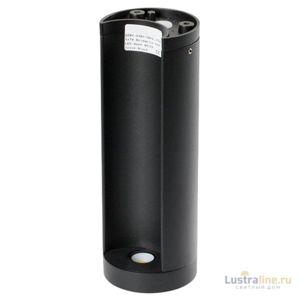 Уличный светильник Arlight LGD-Path-Round90-H250B-7W Warm White 020347