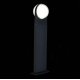Уличный светильник ST Luce Celeste SL9510.405.01