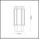 Уличный светильник Odeon Light Gino 4048/1B