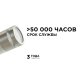 Грунтовый светильник Apeyron Chrome 11-114