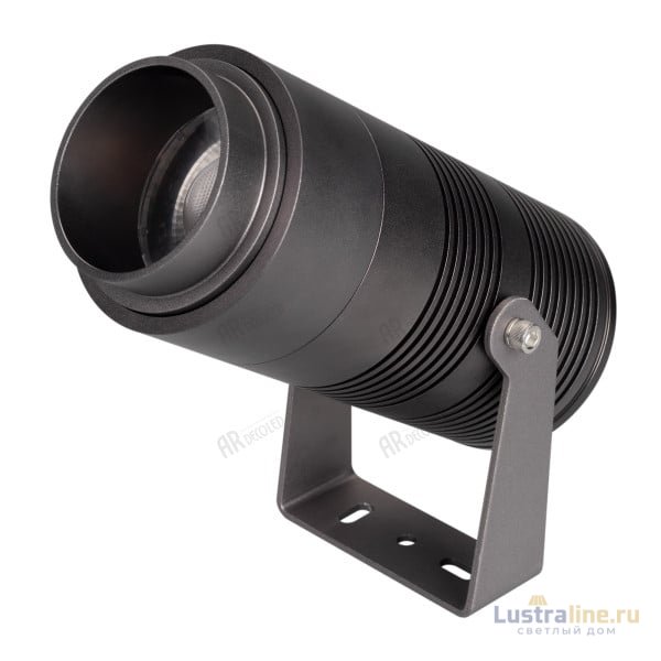 Садовый светильник Arlight Alt-ray-zoom 031319 Садовый светильник Arlight Alt-ray-zoom 031319