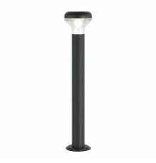 Ландшафтный светильник ST Luce Drop SL9541.705.01