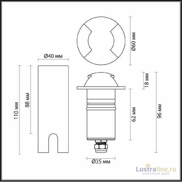 Грунтовый светильник Odeon Light Nature Wald 6662/2GL3