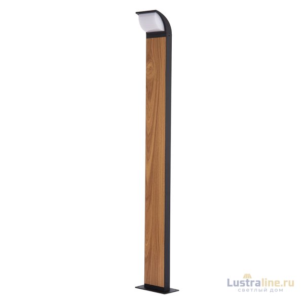 Ландшафтный светильник Arte Lamp Metropolis A1992PA-1BK Ландшафтный светильник Arte Lamp Metropolis A1992PA-1BK
