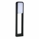 Уличный светильник ST Luce Vela SL9509.405.01