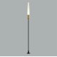 Ландшафтный светильник Odeon Light Canna 7020/4GL