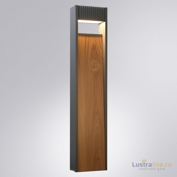 Ландшафтный светильник Arte Lamp Arneb A2148PA-1BR Ландшафтный светильник Arte Lamp Arneb A2148PA-1BR