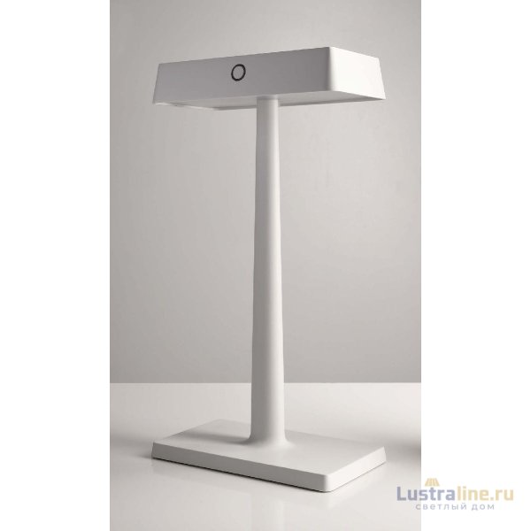 Уличный светильник Deko-Light Algieba 346038
