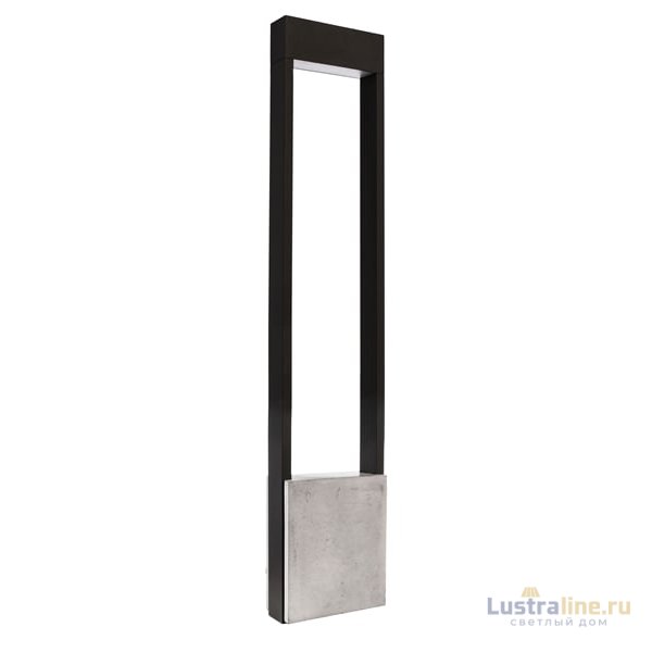 Ландшафтный светильник Deko-Light Chertan 733045