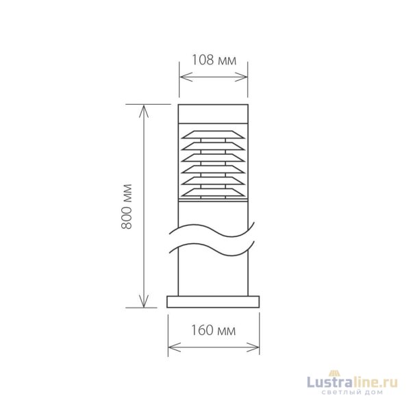 Уличный светильник Elektrostandard 1507 Techno черный 4690389083051 Уличный светильник Elektrostandard 1507 Techno черный 4690389083051