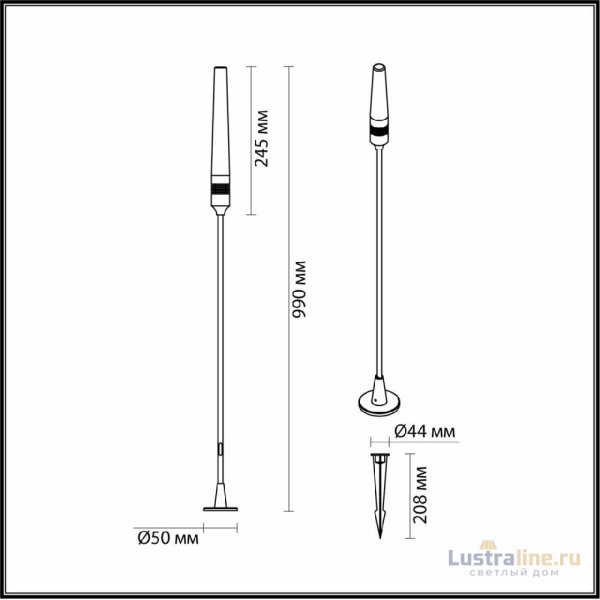 Ландшафтный светильник Odeon Light Canna 7020/4GA Ландшафтный светильник Odeon Light Canna 7020/4GA