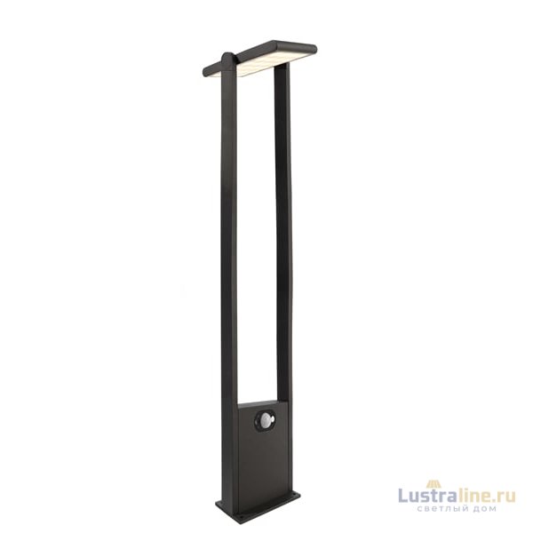 Ландшафтный светильник Deko-Light Solar Premium 733046