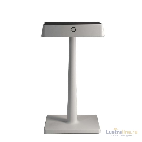 Уличный светильник Deko-Light Algieba 346040