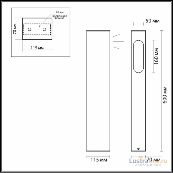 Ландшафтный светильник Odeon Light Gala 6658/10GL Ландшафтный светильник Odeon Light Gala 6658/10GL