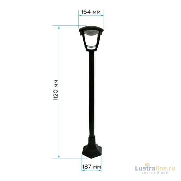 Уличный светильник Apeyron Валенсия ДТУ 07-8-002 У1 11-187 Уличный светильник Apeyron Валенсия ДТУ 07-8-002 У1 11-187