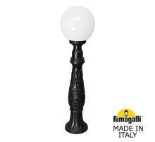 Ландшафтный светильник Fumagalli Globe G30.162.000.AYF1R