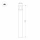 Ландшафтный светильник Arlight LGD-LANDMARK-BOLL-H1200-20W Warm3500-MIX 047692