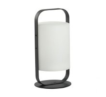 Уличная настольная лампа De Markt Арлон 812030701 Уличная настольная лампа De Markt Арлон 812030701