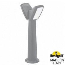 Садовый светильник Fumagalli 2N1.613.020.LYF1R