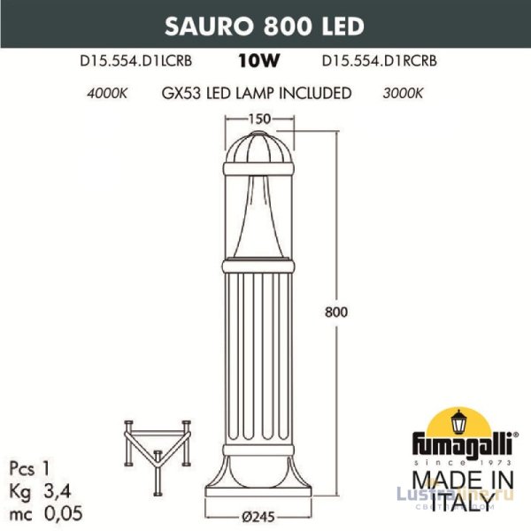 Садовый светильник Fumagalli Sauro D15.554.000.AXD1L.CRB