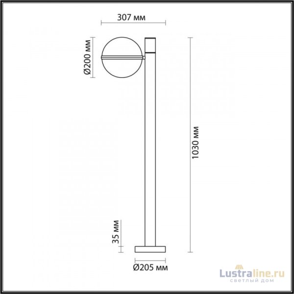 Садовый светильник Odeon Light 4832/1F