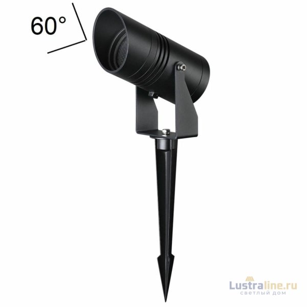 Грунтовый светильник Odeon Light Nature Stima 6647/15GL3