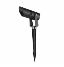 Грунтовый светильник Odeon Light Stima 6648/6GL