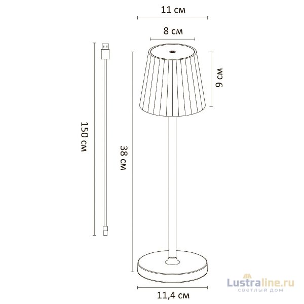Уличный светильник Arte Lamp Fuyue A1616LT-1WH