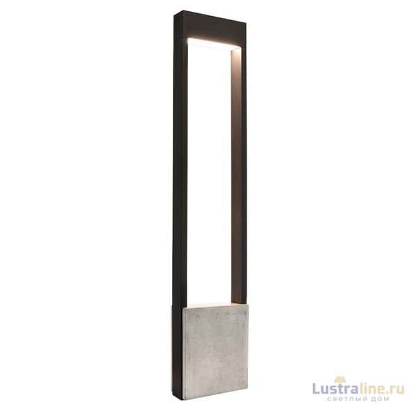 Ландшафтный светильник Deko-Light Chertan 733045