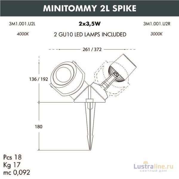 Ландшафтный светодиодный светильник Fumagalli Minitommy 2L Spike 3M1.001.000.AXU2L Ландшафтный светодиодный светильник Fumagalli Minitommy 2L Spike 3M1.001.000.AXU2L