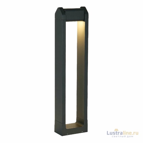 Ландшафтный светильник ST Luce Protech SL9540.705.01