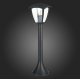Уличный светильник ST Luce Sivino SL081.405.01