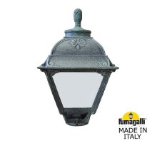 Уличный светильник Fumagalli Cefa U23.000.000.VYF1R