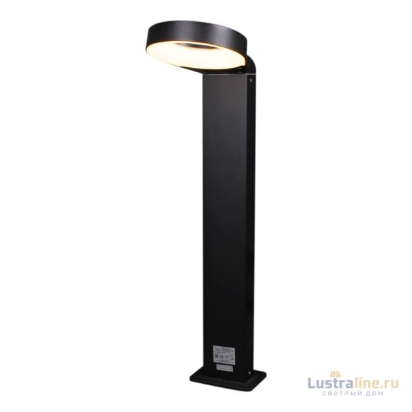 Ландшафтный светильник Reluce 09957-0.7-001U 0,6M LED18W BK