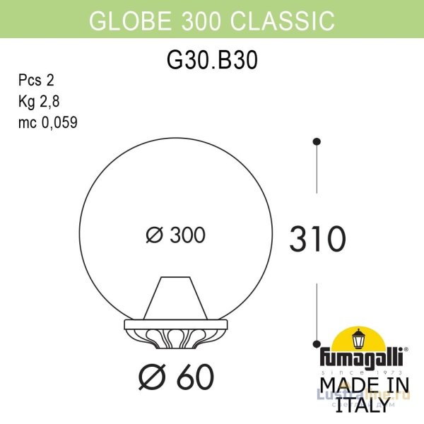 Уличный светильник Fumagalli Globe G30.B30.000.AYF1R Уличный светильник Fumagalli Globe G30.B30.000.AYF1R