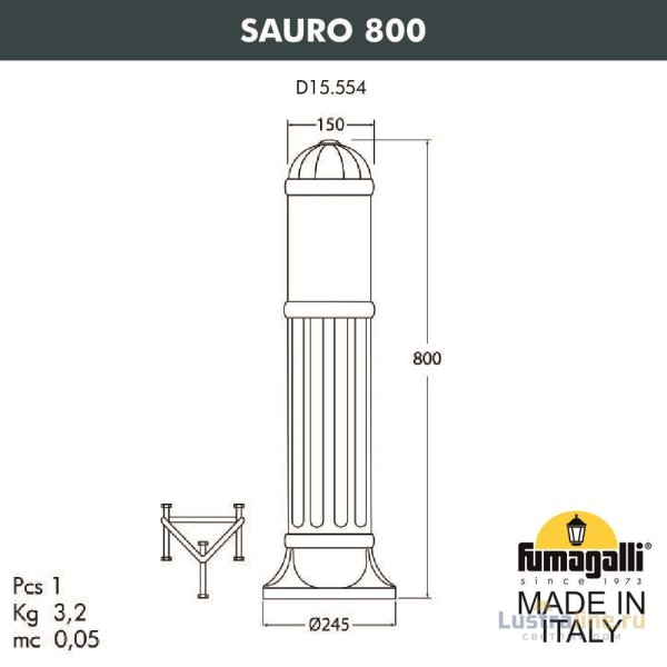 Ландшафтный светильник Fumagalli Sauro D15.554.000.BXF1R.FRA Ландшафтный светильник Fumagalli Sauro D15.554.000.BXF1R.FRA